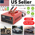 12V/24V Smart Car Battery Charger