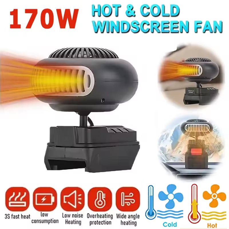 Battery Powered Portable Mini Space Heater 170W