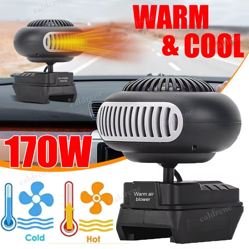 Battery Powered Portable Mini Space Heater 170W – view 3
