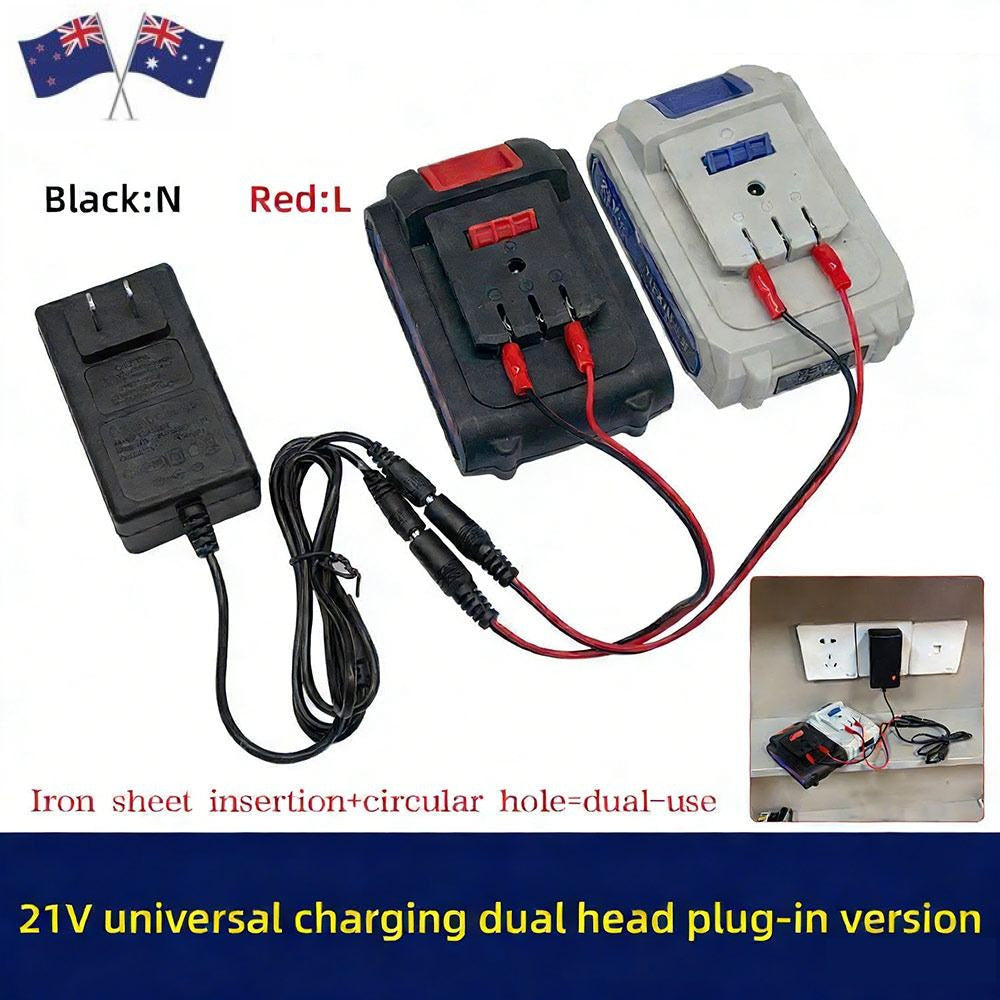 Dual-Head Lithium Battery Charger for 18V/21V/24V