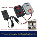 Dual-Head Lithium Battery Charger for 18V/21V/24V – A