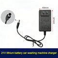 Dual-Head Lithium Battery Charger for 18V/21V/24V – C