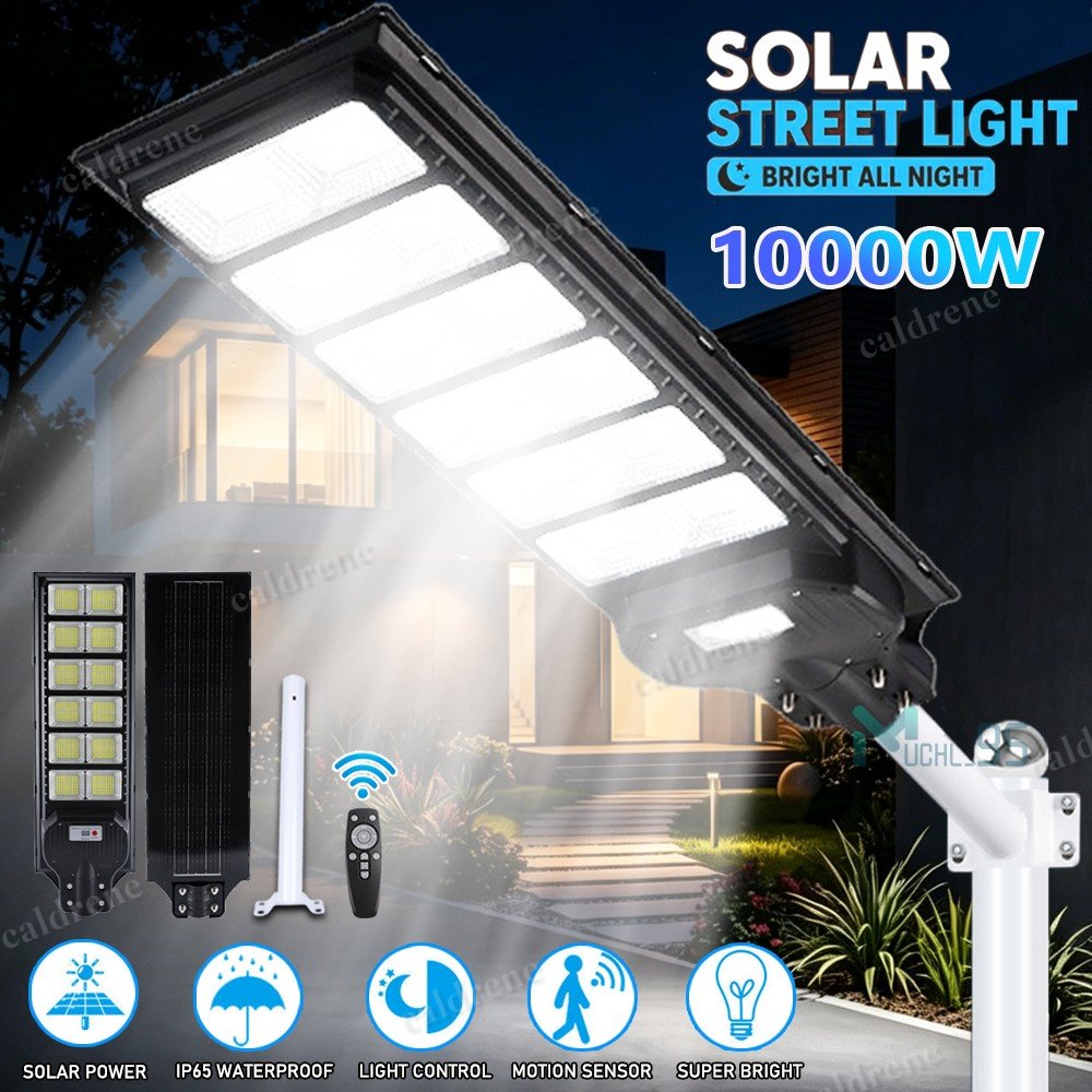 High Power Commercial Solar Street Light for Parking Lot and Yard – view 2