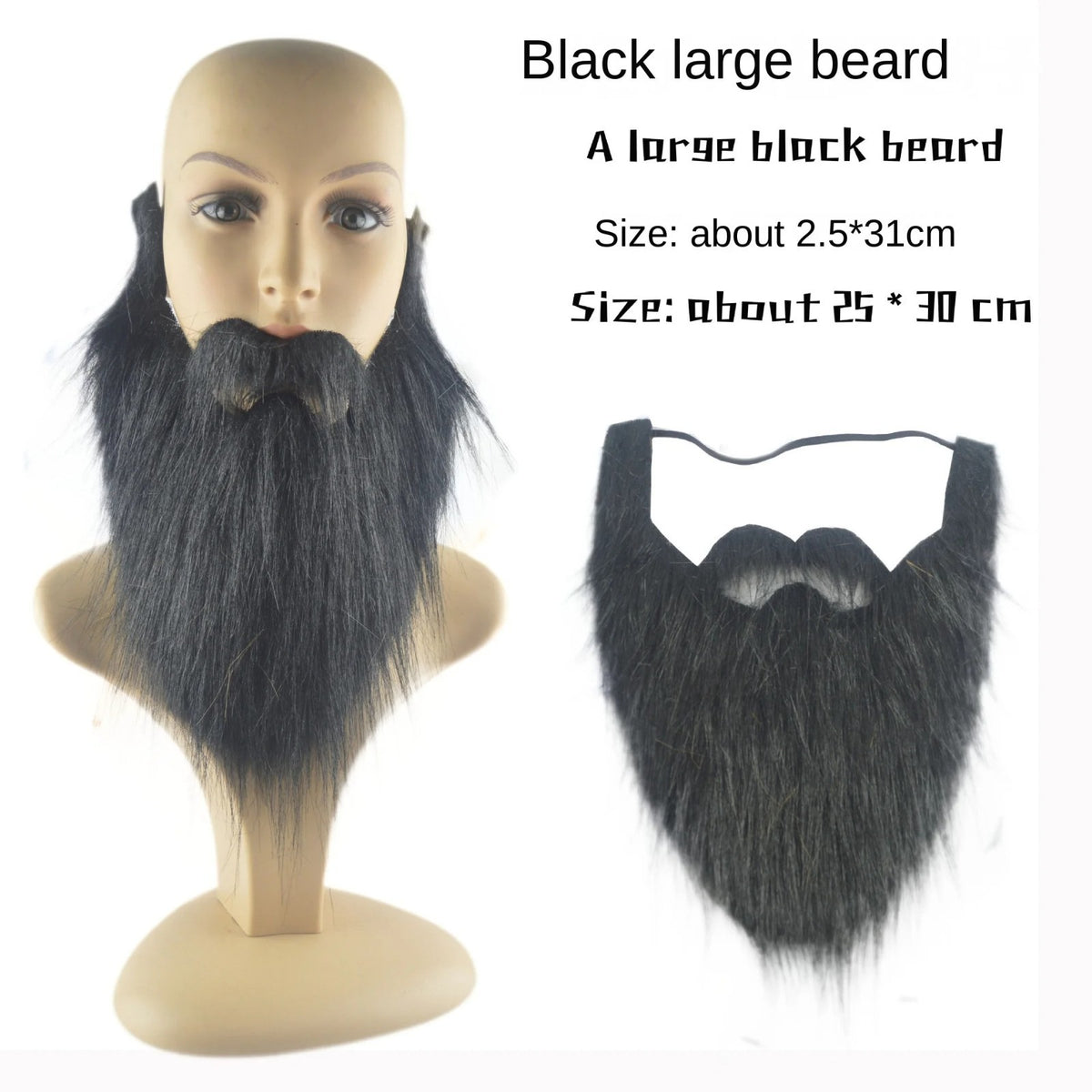 Long Fluff Fake Beard and Mustache for Santa Cosplay – black