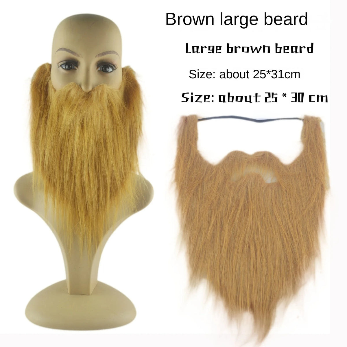 Long Fluff Fake Beard and Mustache for Santa Cosplay – brown