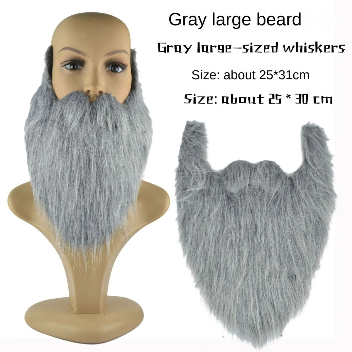 Long Fluff Fake Beard and Mustache for Santa Cosplay – gray
