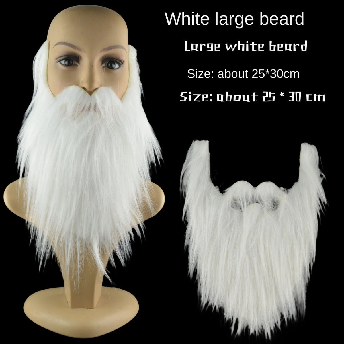 Long Fluff Fake Beard and Mustache for Santa Cosplay – white