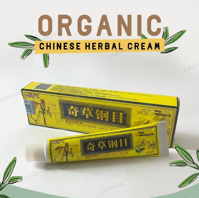Natural Chinese Herbal Skin Cream Moisturising Ointment Healing Cream Skin Care – view 3