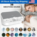 White Noise Sound Machine, 38 Sounds