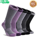 Womens Merino Wool Hiking Crew Socks, 5 Pairs